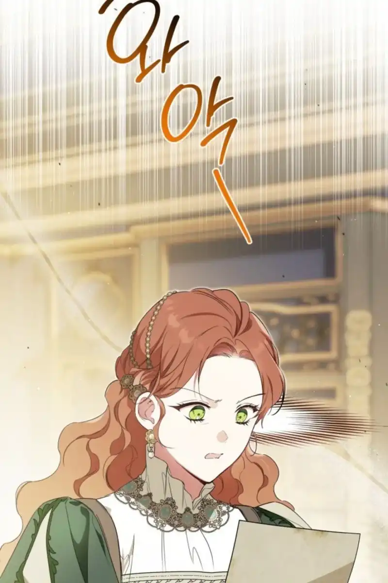 I Shall Master This Family! Chapter 230 - halaman 77