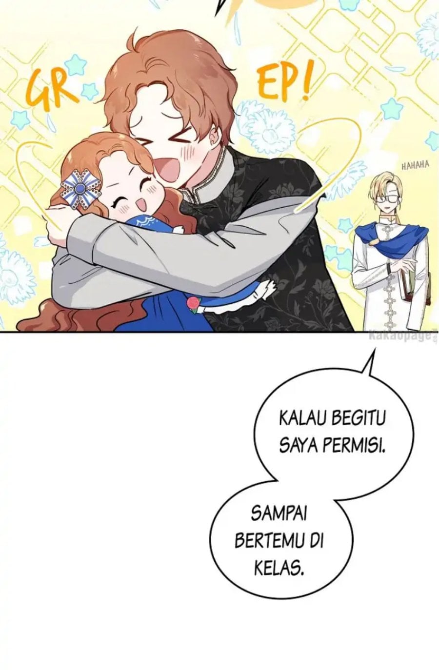 I Shall Master This Family! Chapter 6 - halaman 73