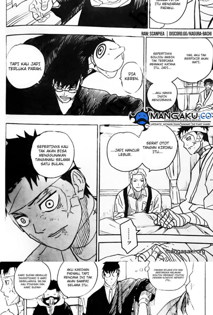 Kagurabachi Chapter 11 - halaman 17