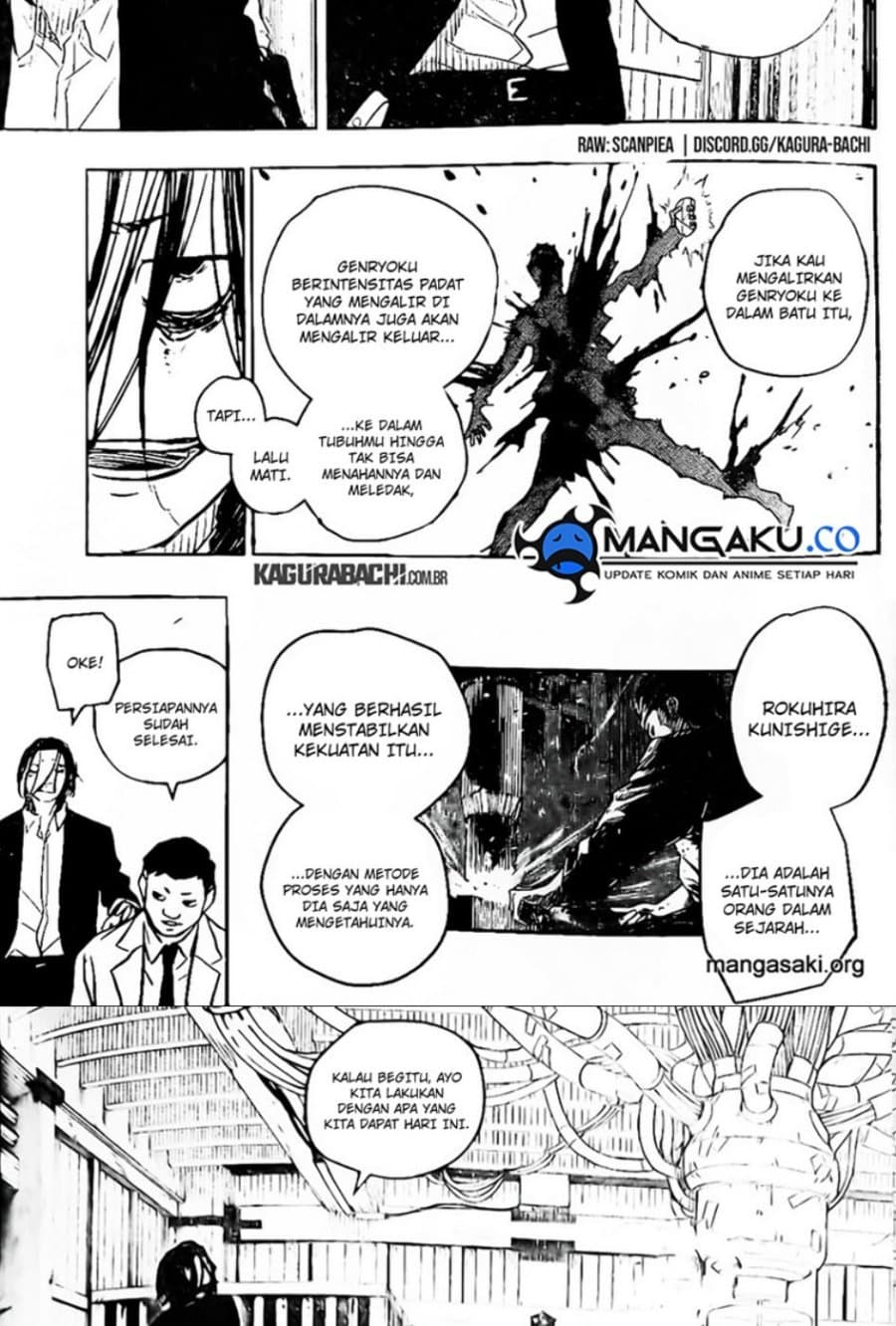 Kagurabachi Chapter 11 - halaman 7