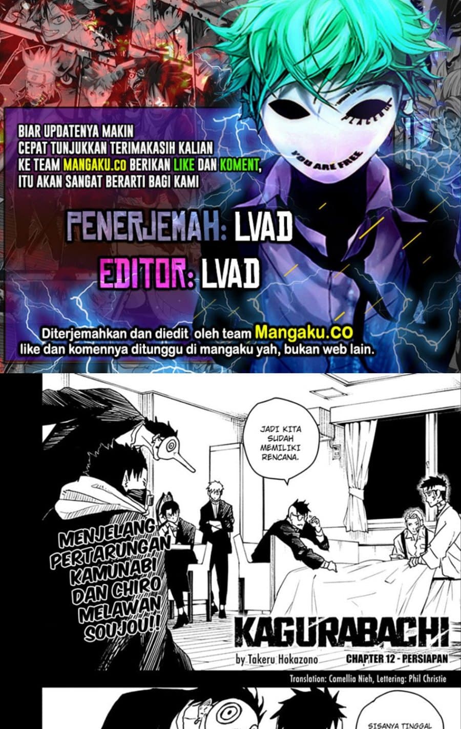 Kagurabachi Chapter 12 - halaman 1