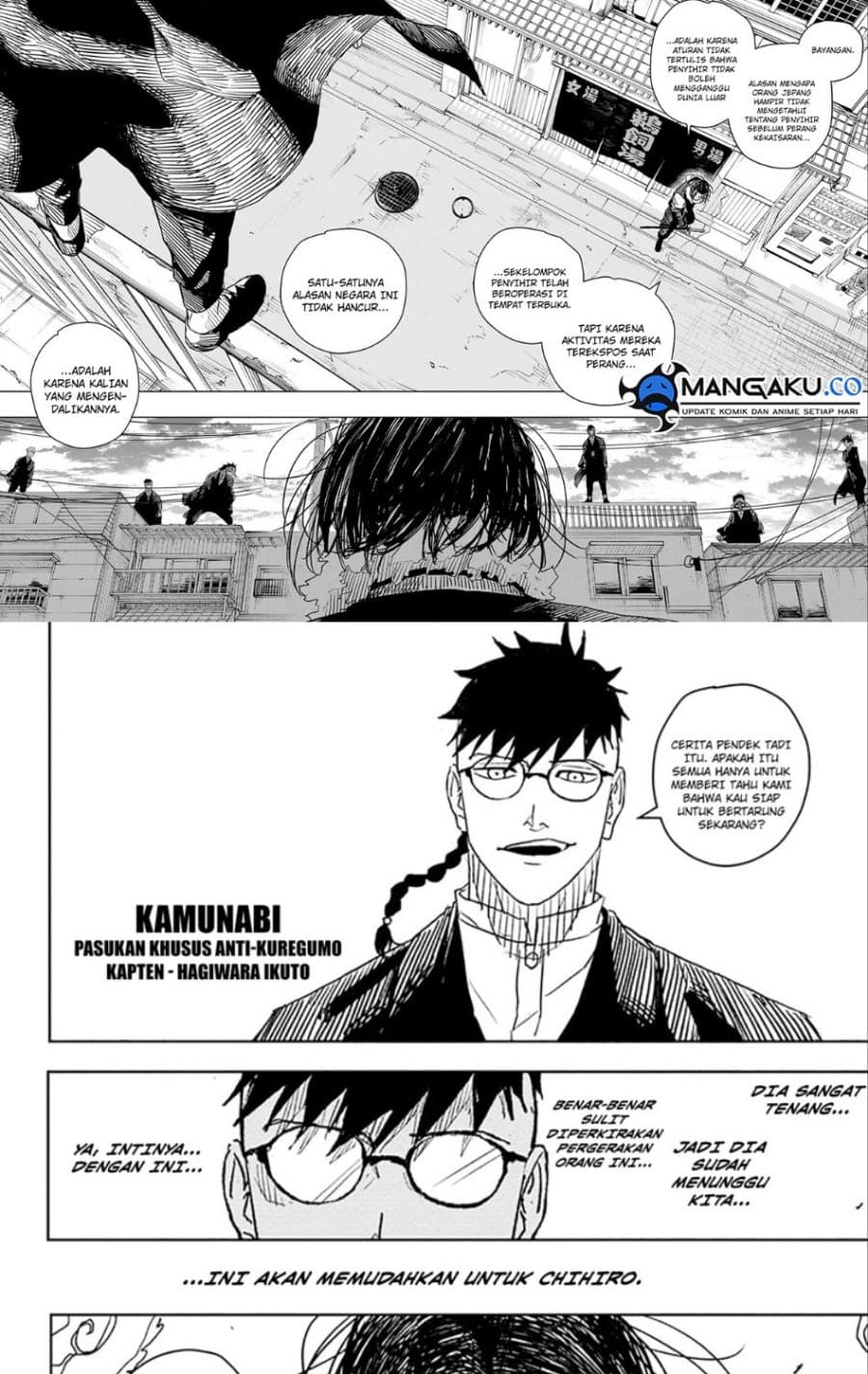 Kagurabachi Chapter 12 - halaman 12