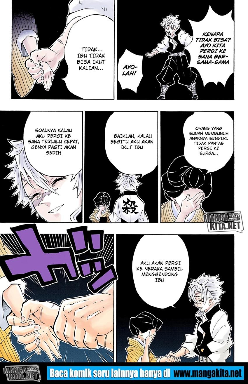 Kimetsu no Yaiba Chapter 200.5 - halaman 16