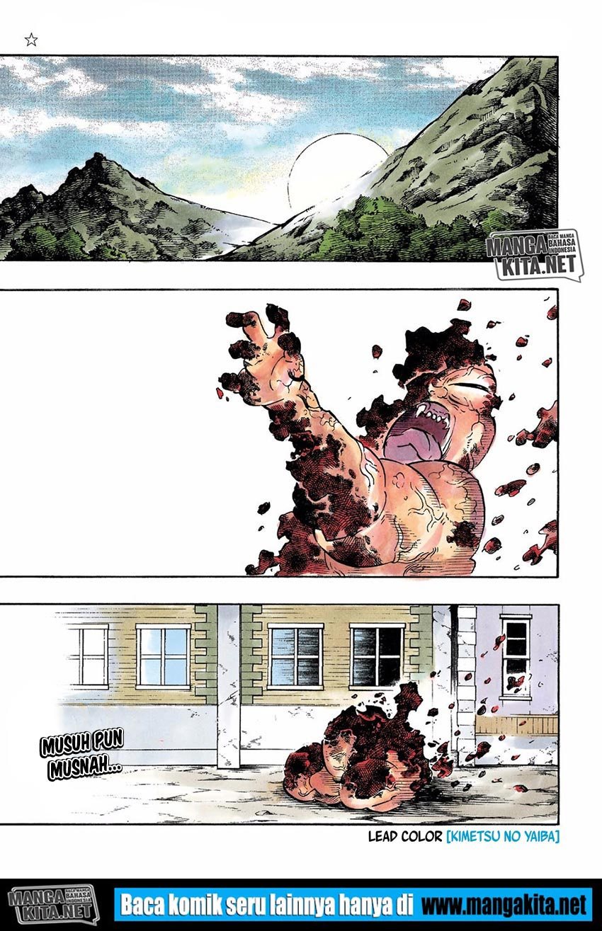 Kimetsu no Yaiba Chapter 200.5 - halaman 2