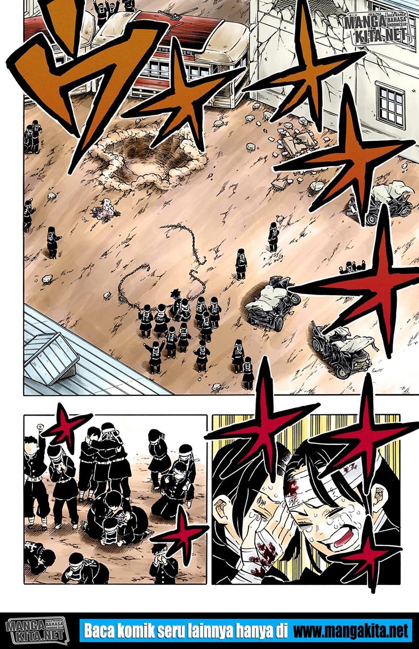 Kimetsu no Yaiba Chapter 200.5 - halaman 5