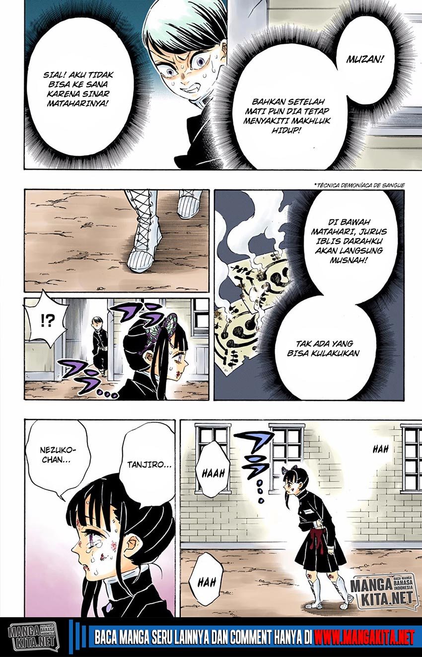 Kimetsu no Yaiba Chapter 202.5 - halaman 15