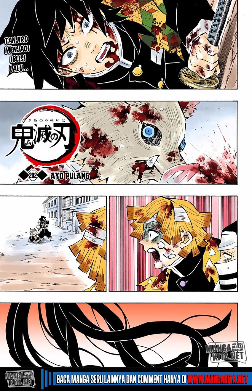 Kimetsu no Yaiba Chapter 202.5 - halaman 2
