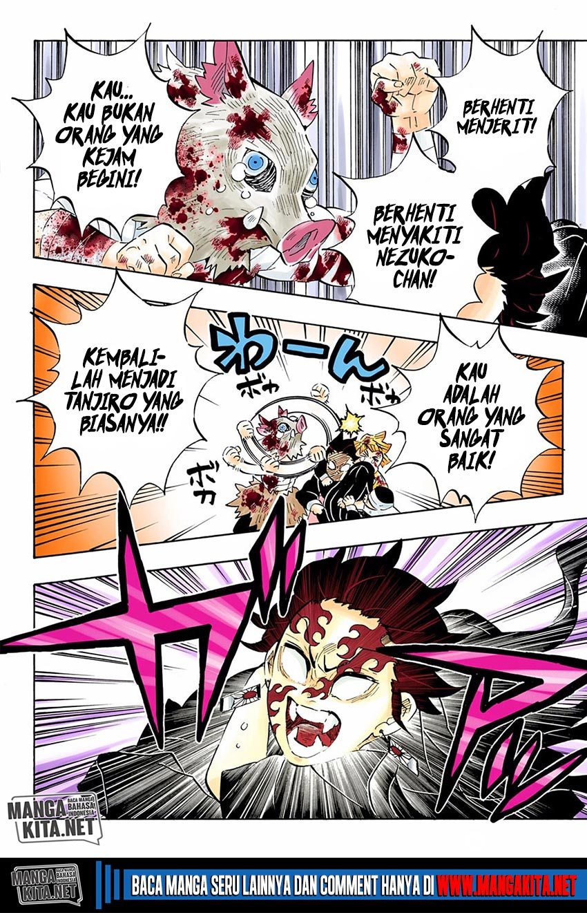 Kimetsu no Yaiba Chapter 202.5 - halaman 7