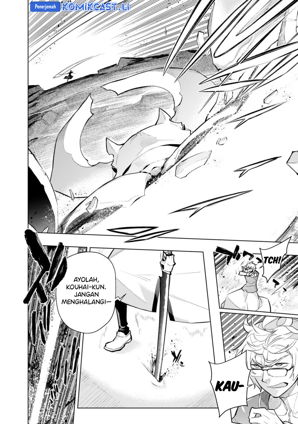 Kuro no Shoukanshi Chapter 167 - halaman 12
