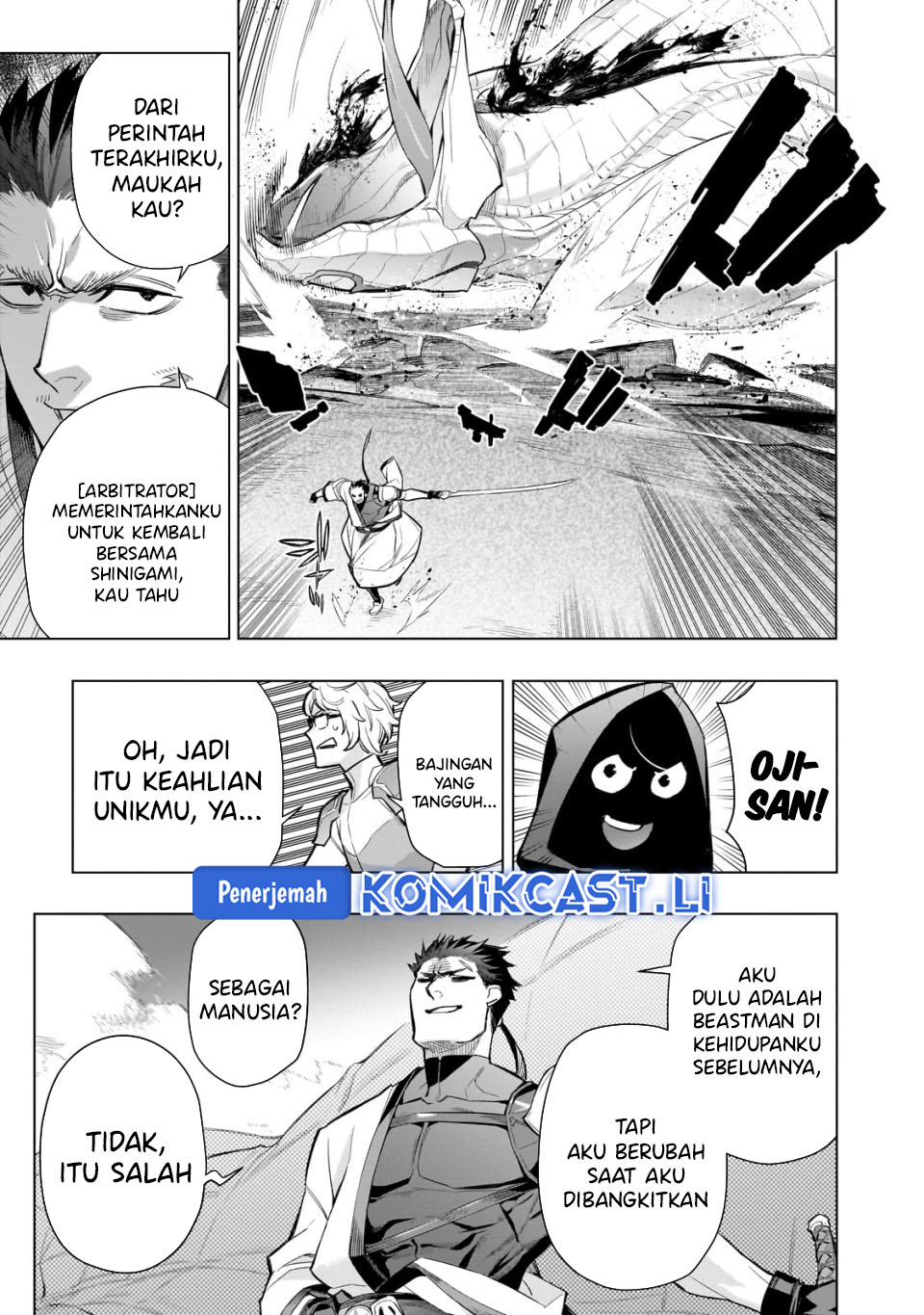 Kuro no Shoukanshi Chapter 167 - halaman 13