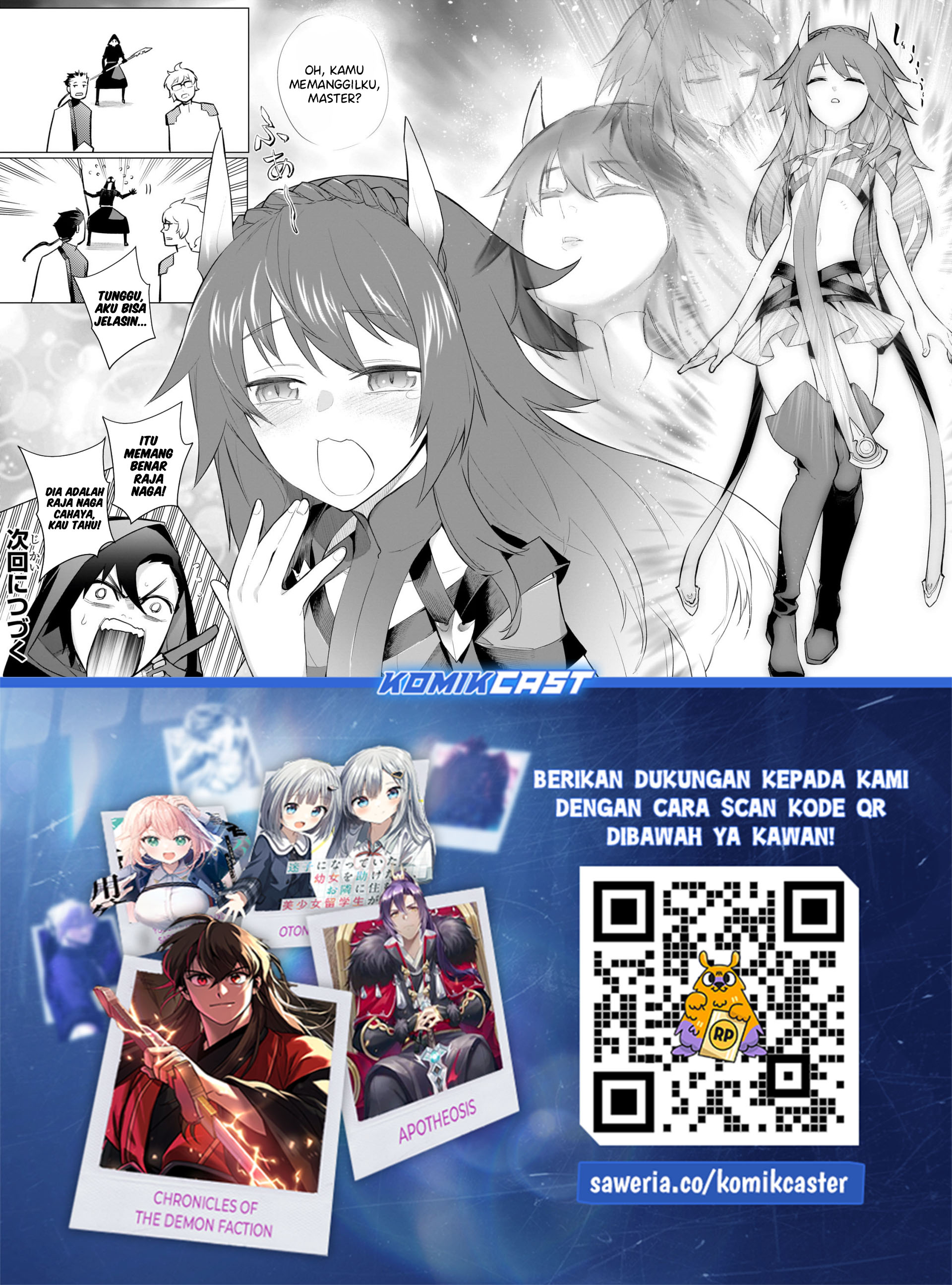 Kuro no Shoukanshi Chapter 167 - halaman 20