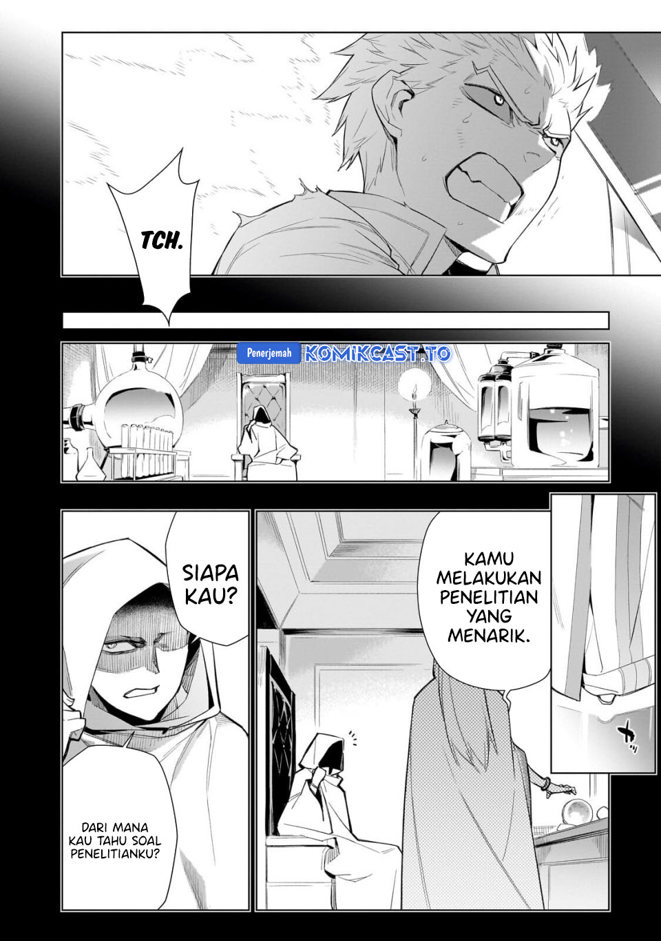 Kuro no Shoukanshi Chapter 183 - halaman 14