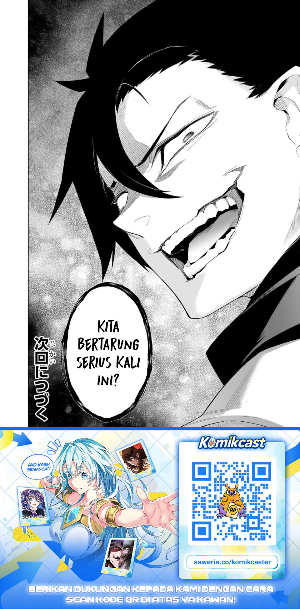 Kuro no Shoukanshi Chapter 185 - halaman 19