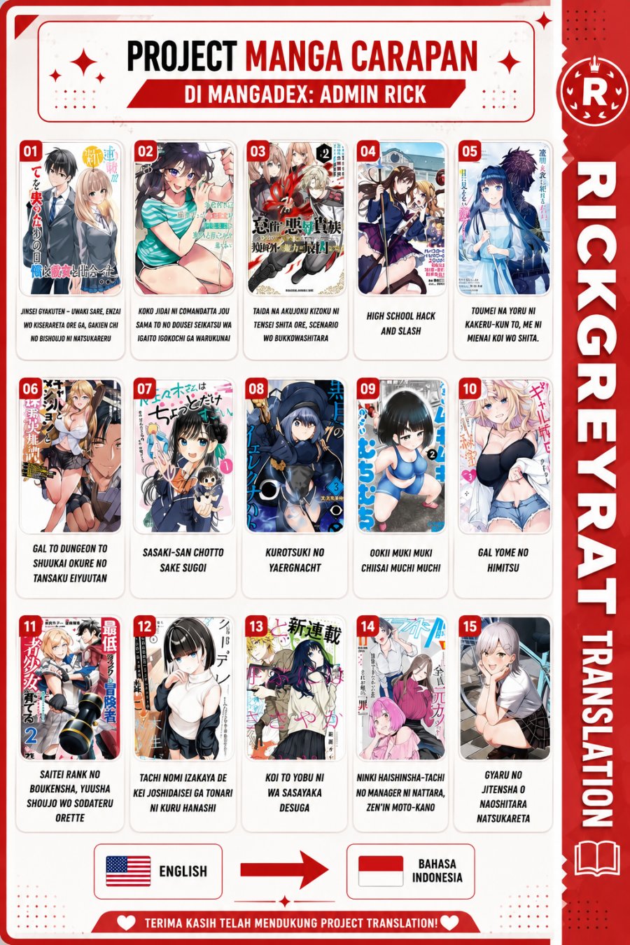 Kurotsuki no Yaergnacht Chapter 54 - halaman 19