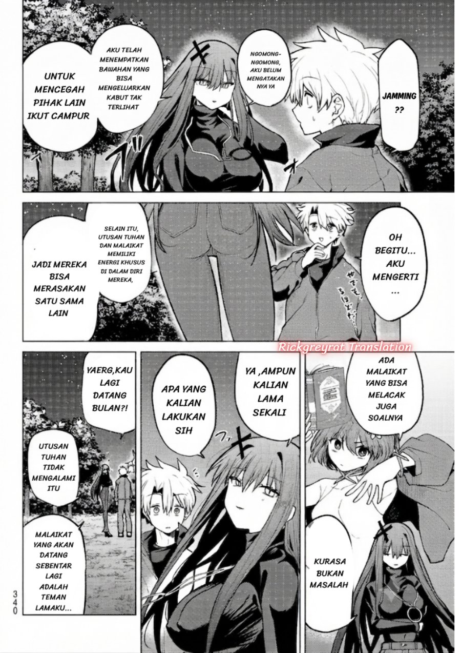 Kurotsuki no Yaergnacht Chapter 54 - halaman 3