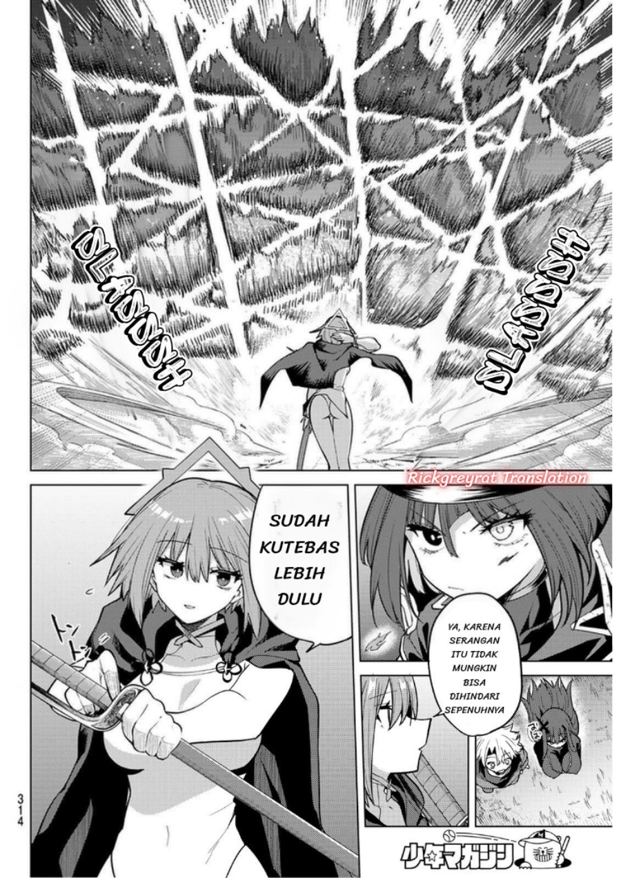 Kurotsuki no Yaergnacht Chapter 55 - halaman 7
