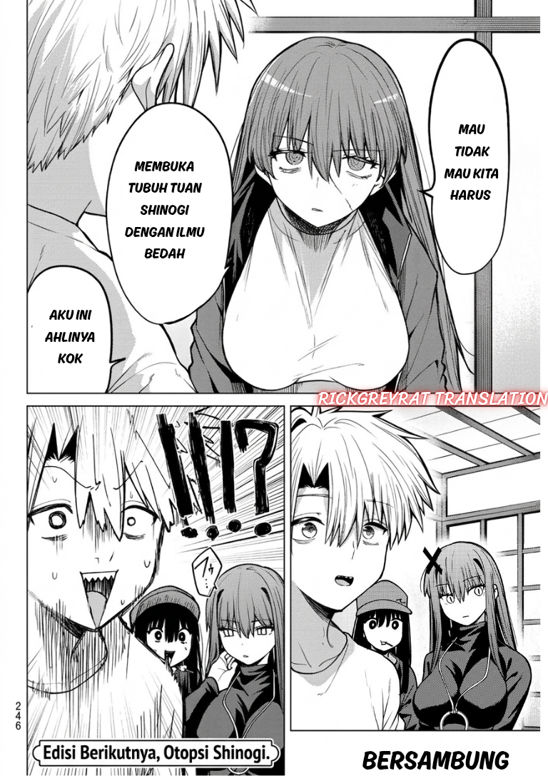 Kurotsuki no Yaergnacht Chapter 60 - halaman 17
