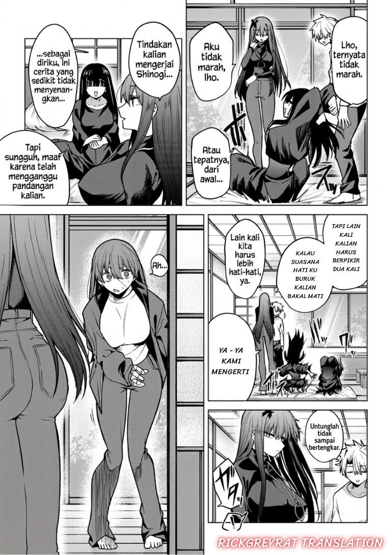 Kurotsuki no Yaergnacht Chapter 60 - halaman 4