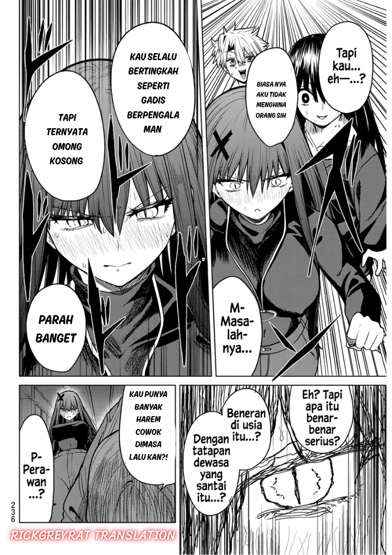 Kurotsuki no Yaergnacht Chapter 60 - halaman 7