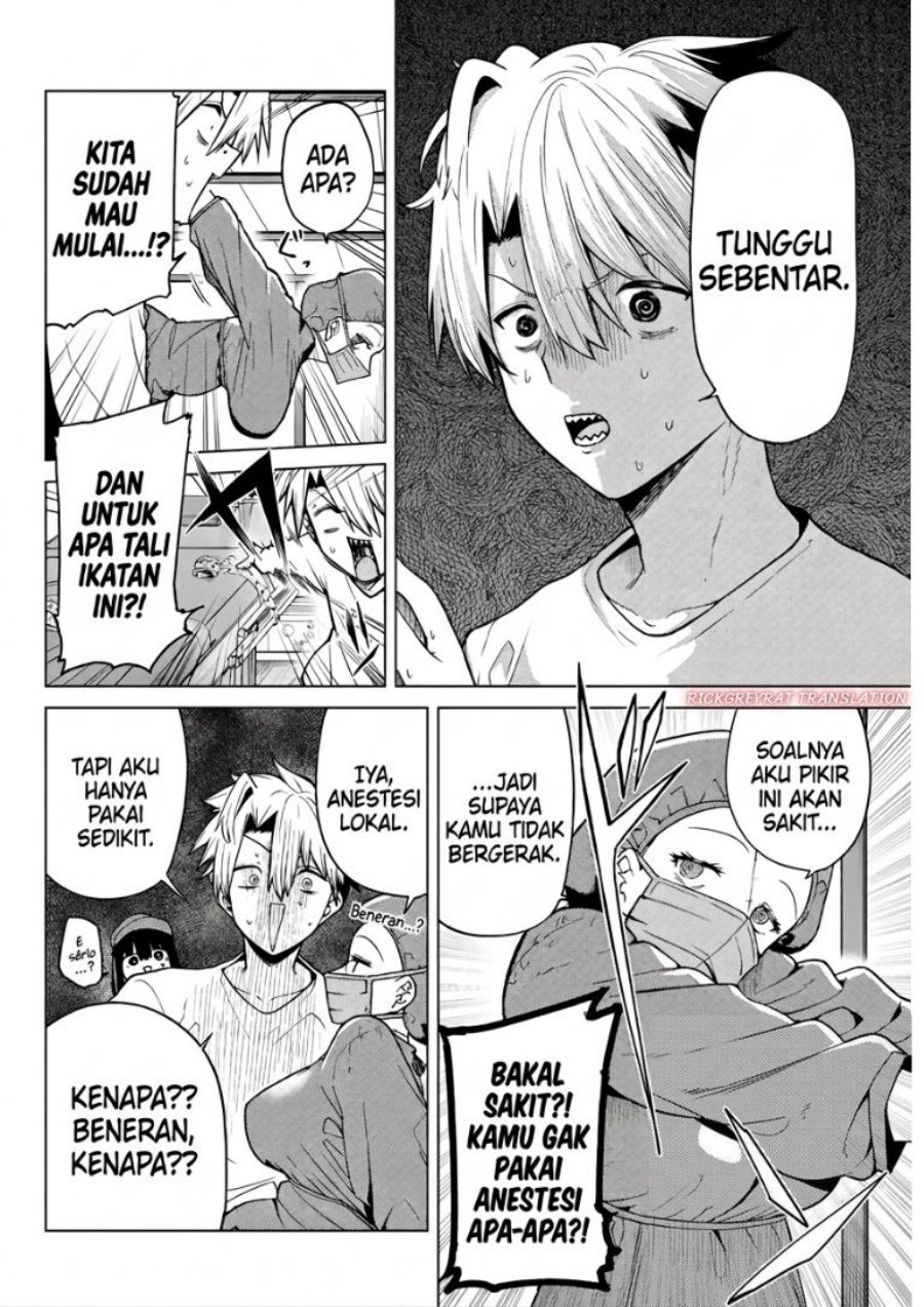 Kurotsuki no Yaergnacht Chapter 61 - halaman 3