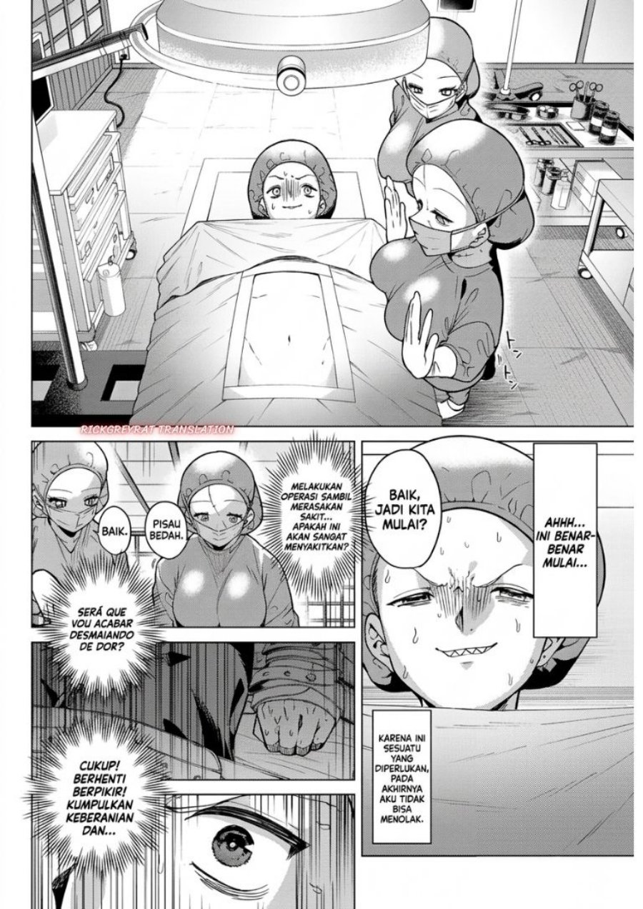 Kurotsuki no Yaergnacht Chapter 61 - halaman 9
