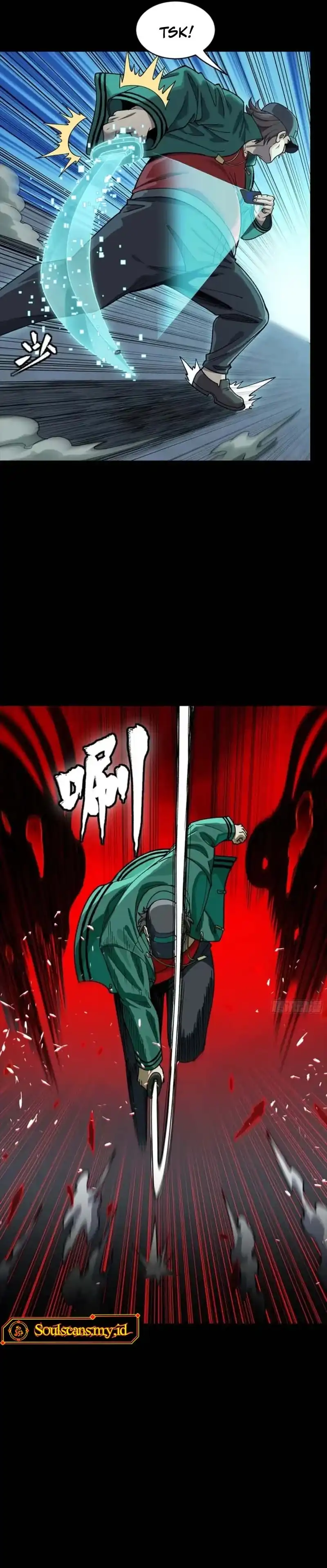 Legend of Star General Chapter 353 - halaman 18