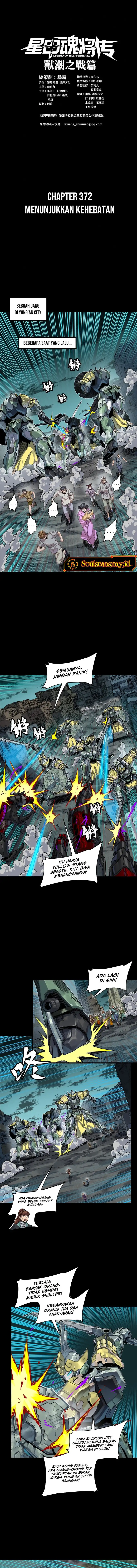 Legend of Star General Chapter 372 - halaman 2