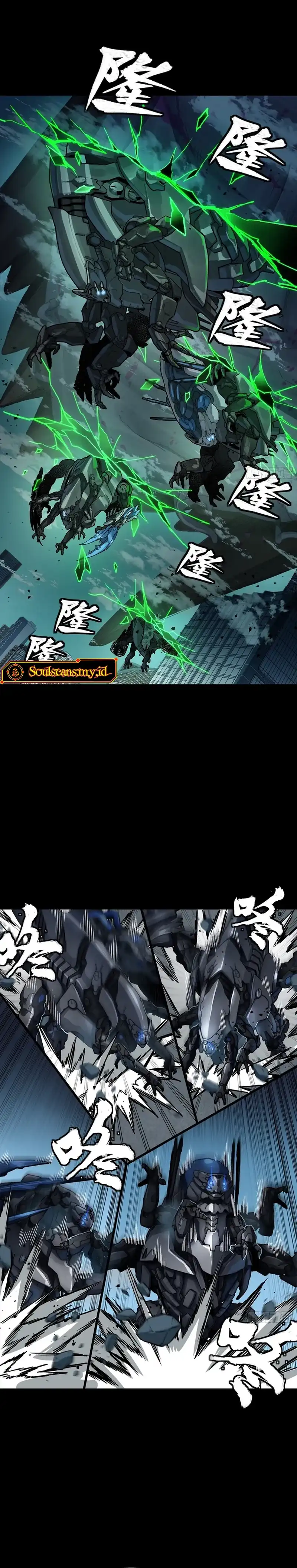 Legend of Star General Chapter 394 - halaman 15