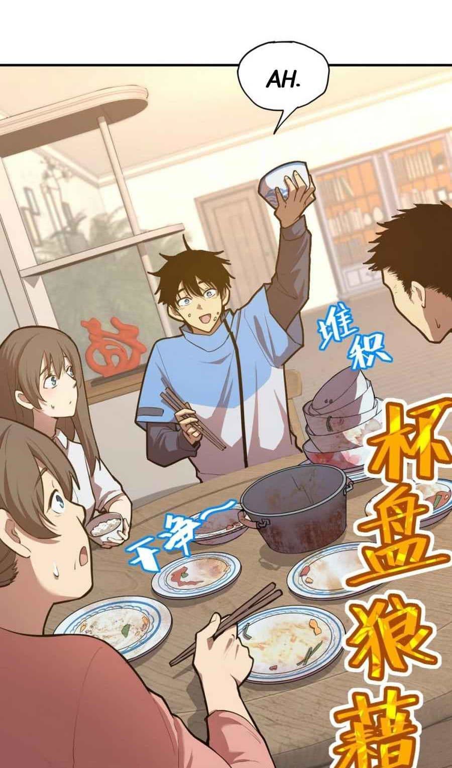 Leveling In The Future (Apex Future Martial Arts) Chapter 2 - halaman 43