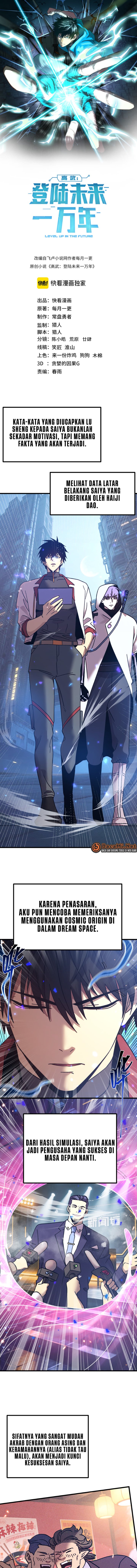 Leveling In The Future (Apex Future Martial Arts) Chapter 307 - halaman 2