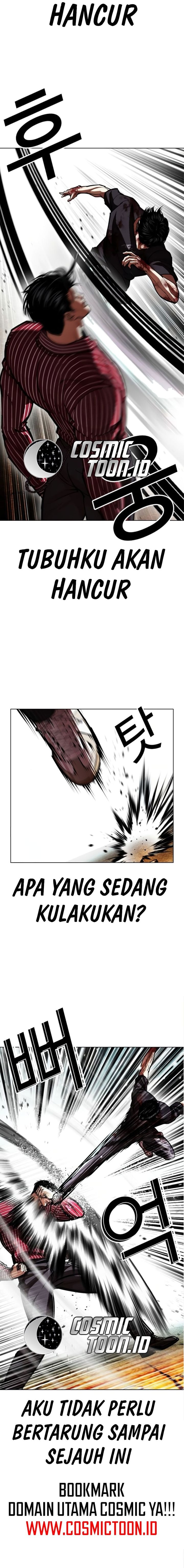 The Lookism Chapter 600 - halaman 7