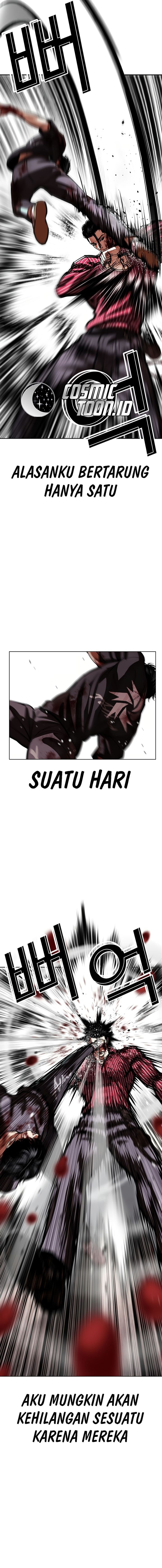 The Lookism Chapter 600 - halaman 9