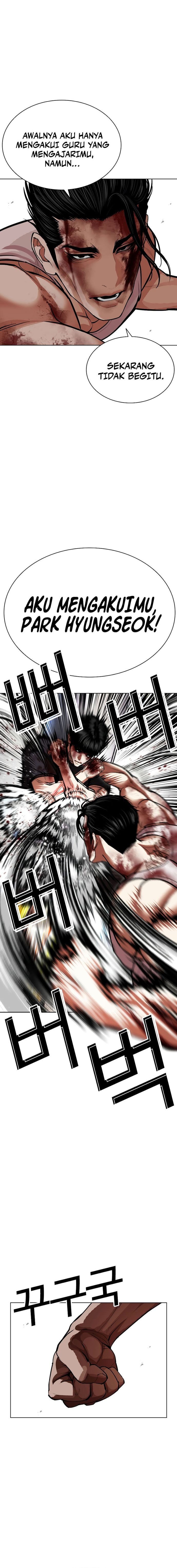 The Lookism Chapter 602 - halaman 18
