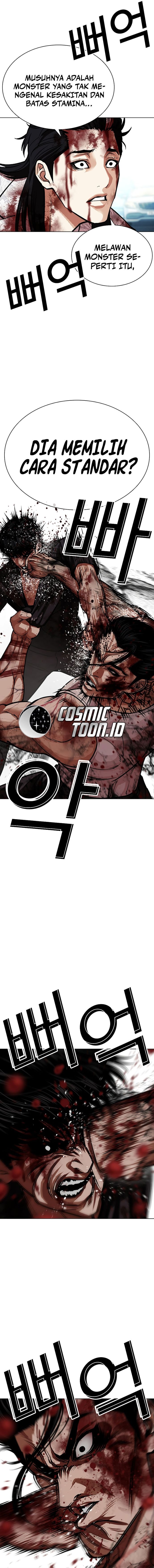 The Lookism Chapter 602 - halaman 30