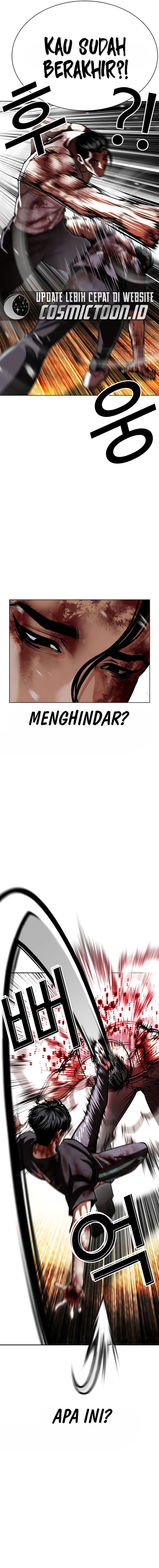 The Lookism Chapter 602 - halaman 5