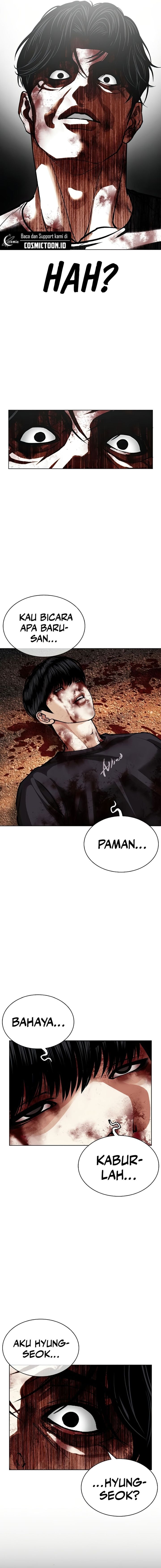 The Lookism Chapter 603 - halaman 11