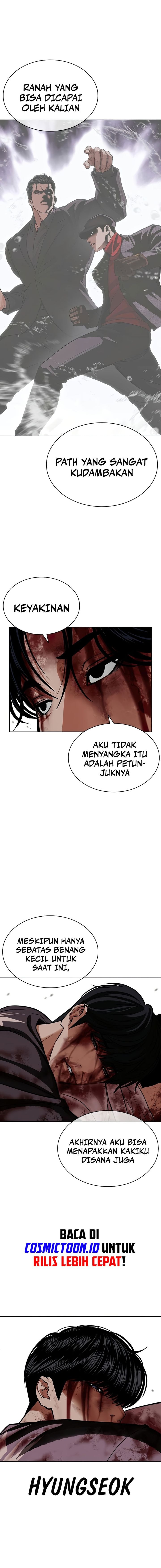 The Lookism Chapter 603 - halaman 25