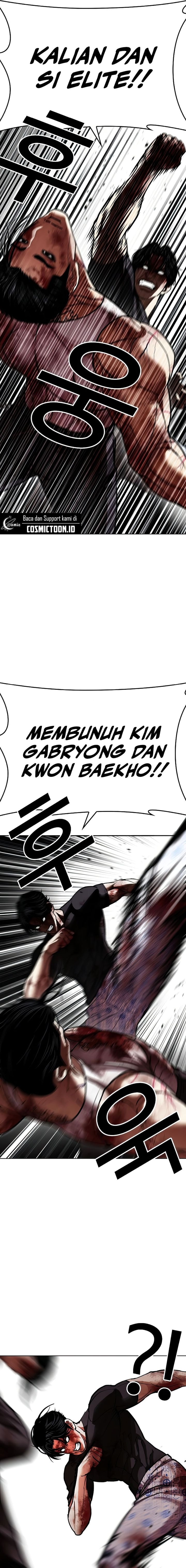 The Lookism Chapter 603 - halaman 9