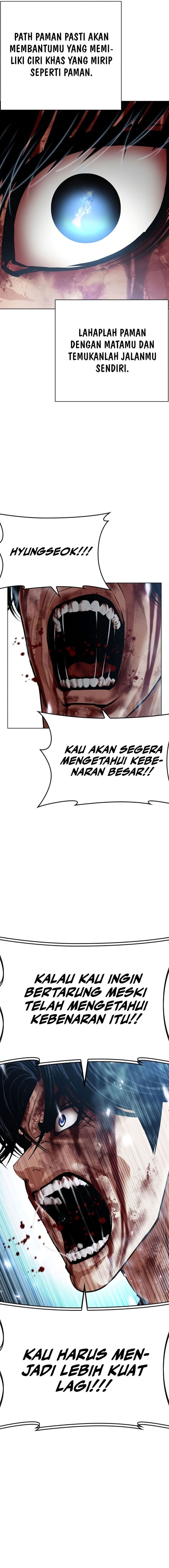The Lookism Chapter 604 - halaman 11