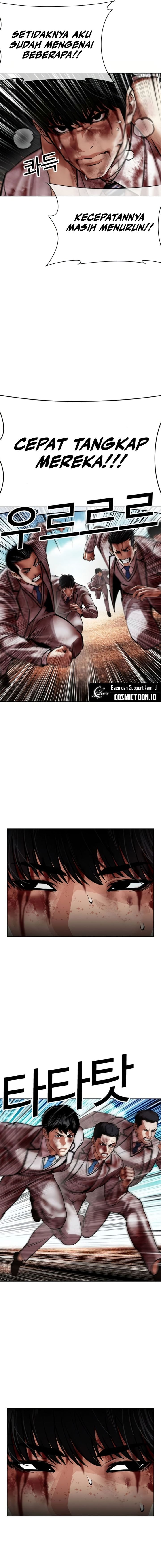 The Lookism Chapter 604 - halaman 14