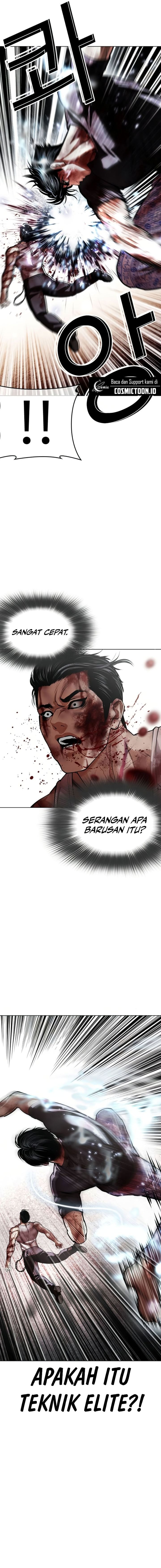 The Lookism Chapter 604 - halaman 3