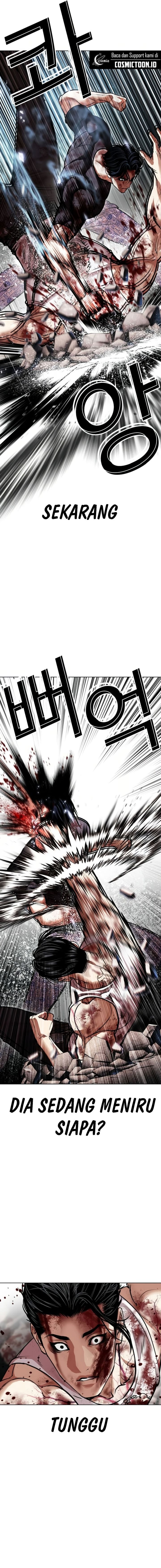 The Lookism Chapter 604 - halaman 5