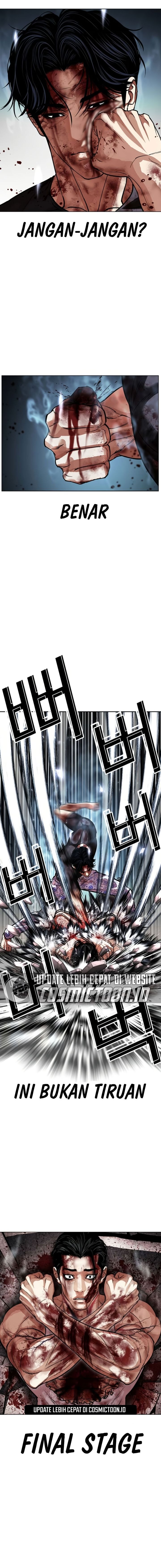 The Lookism Chapter 604 - halaman 6