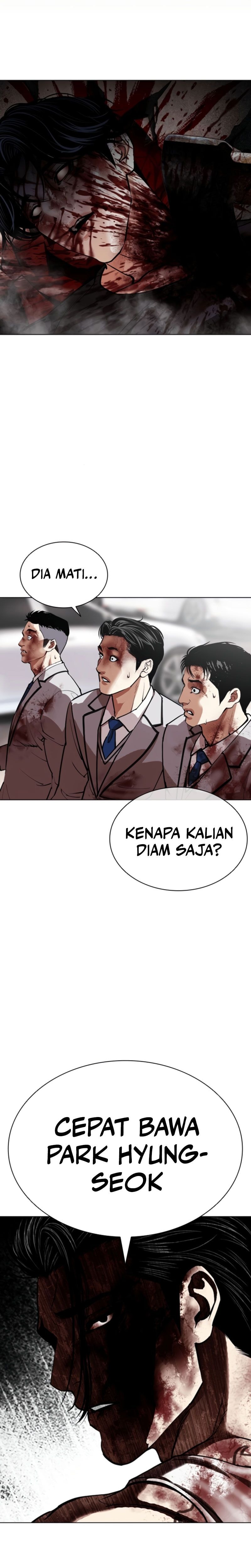 The Lookism Chapter 605 - halaman 2