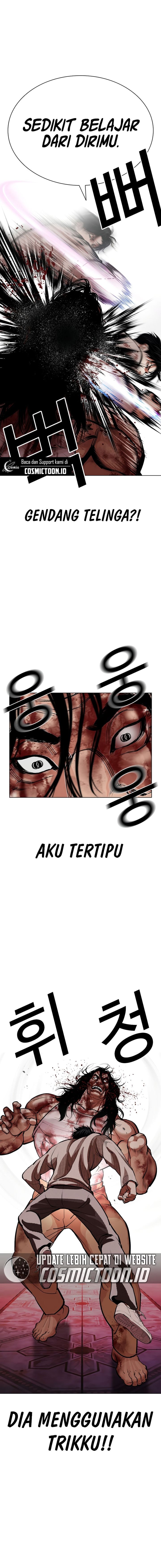 The Lookism Chapter 607 - halaman 10