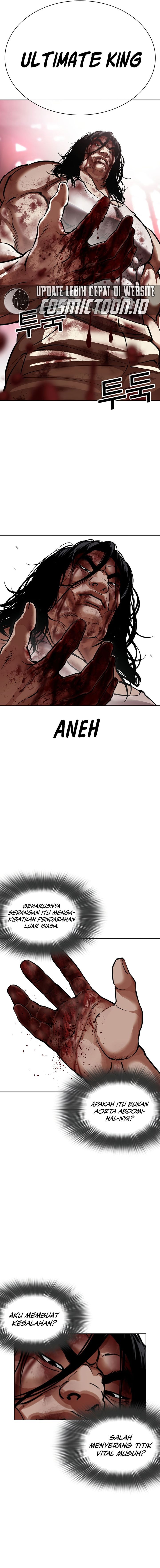 The Lookism Chapter 607 - halaman 3