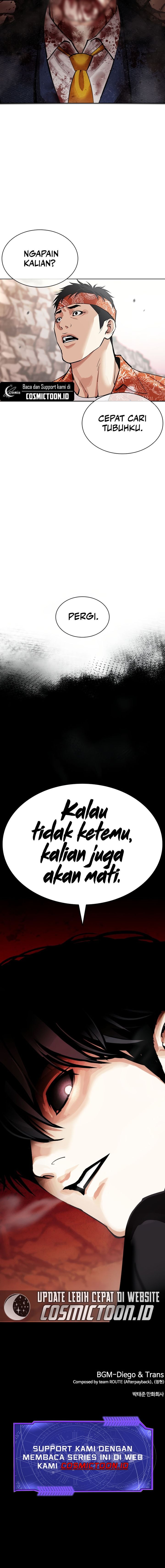 The Lookism Chapter 607 - halaman 34