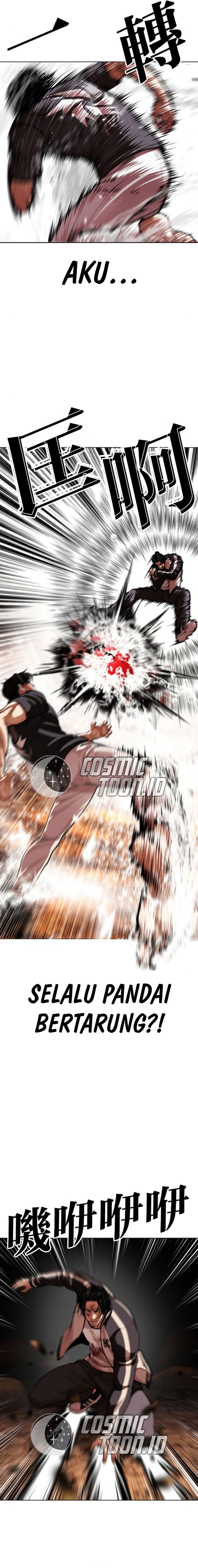 The Lookism Chapter 608 - halaman 16