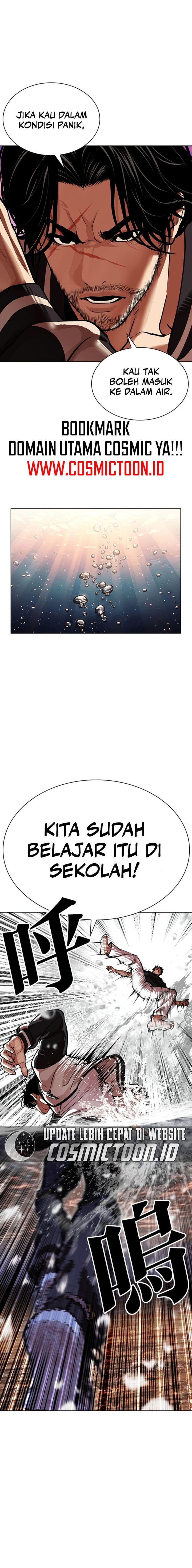 The Lookism Chapter 608 - halaman 5