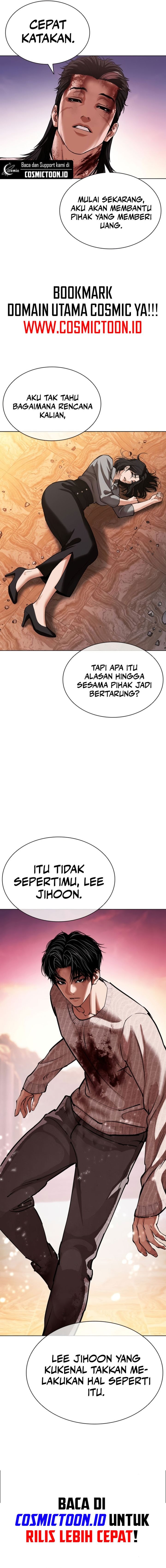 The Lookism Chapter 609 - halaman 13